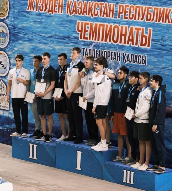 Жүзуден Қазақстан Республикасының жазғы чемпионаты. Эстафетада 1 орын